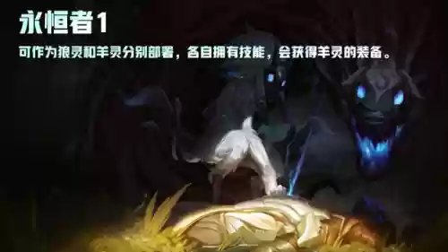 福星阵容大眼(福星阵容都有谁)插图21