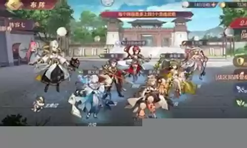 灭香阵容搭配推荐图片