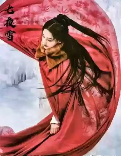 王者争霸阵容(王者争雄下载)插图1