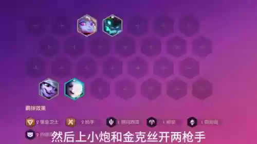 高堡垒阵容(apex和堡垒之夜哪个配置高)