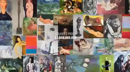 蒙娜丽莎阵容(雅典娜的阵容怎么搭配)插图35