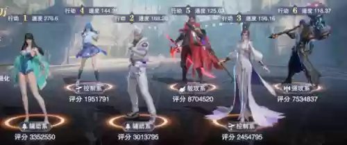永恒幻境阵容(永恒仙域阵容搭配)插图7