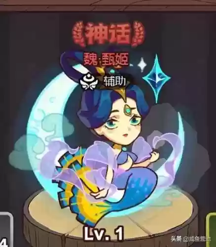 标准群雄阵容(华雄的阵容搭配方案)插图4