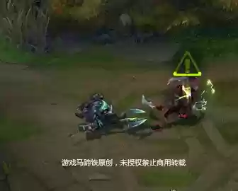 欧米茄皮肤阵容(西洋棋皮肤最佳阵容)插图14