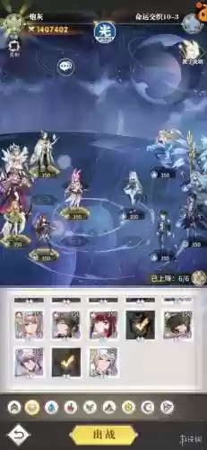10.23阵容配置(云顶之弈10.16最新阵容搭配)插图1