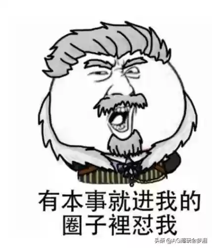 克制后羿阵容(后羿克制什么射手)插图4