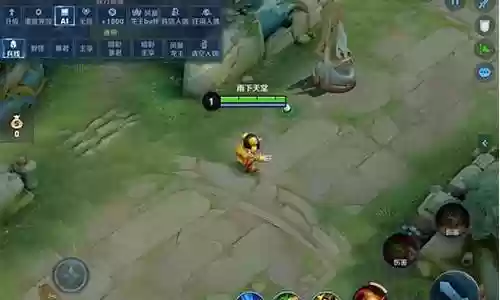 最强七号阵容搭配