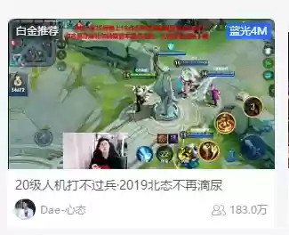 人机对面阵容(王者荣耀最强二人阵容)