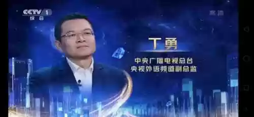 文化传播阵容(文化传承的团队名字)插图13