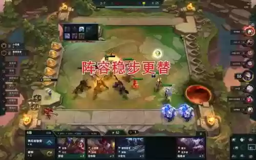 4.0黎明阵容(黎明版本阵容)插图4