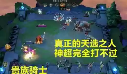 逆境虚空阵容(虚空刺客流阵容攻略详解)