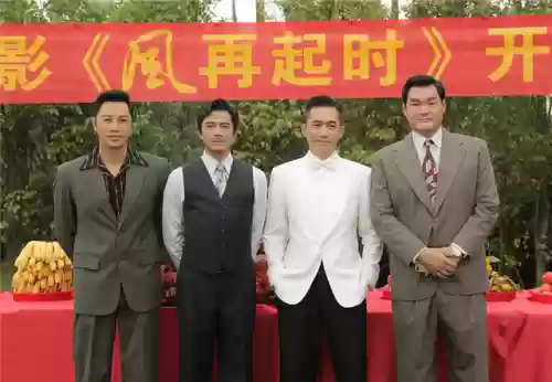 大阵容港片(港片：我是幕后大)插图5