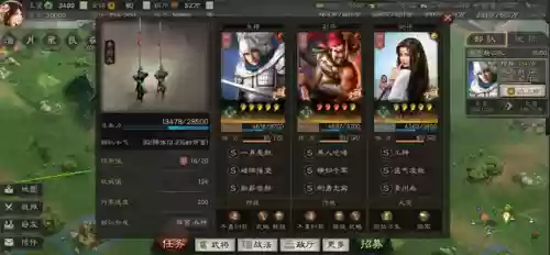 张飞变种阵容(张飞最稳的一套阵容)