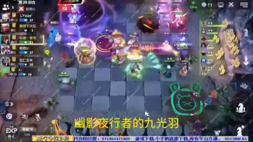 最强梦魇阵容(梦境恶魔巫师阵容)插图3