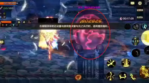 阵容本玩法(公主连结萌新推图阵容推荐)插图10