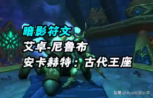 泰坦通关阵容(泰坦陨落2通关)插图6 泰坦通关阵容(泰坦陨落2通关)插图6