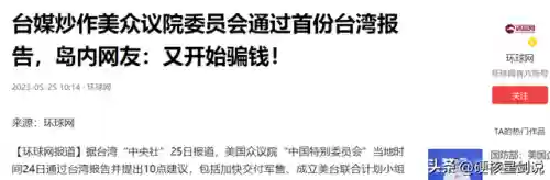 篮球硬核阵容(中职篮全力以赴阵容推荐)插图2