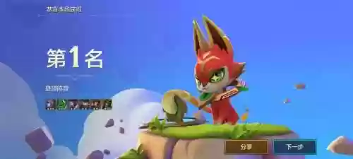 炼金巨像阵容(巨金怪队伍搭配)