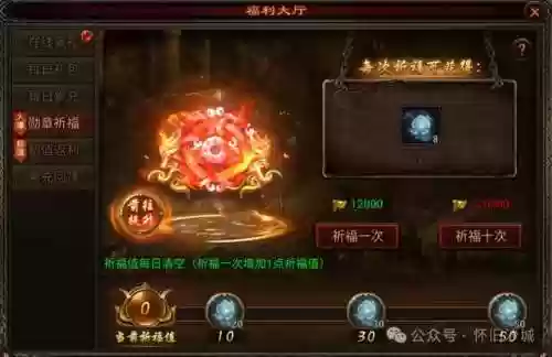 神龙徽章阵容(刀塔自走棋神龙法需要什么阵容)插图5