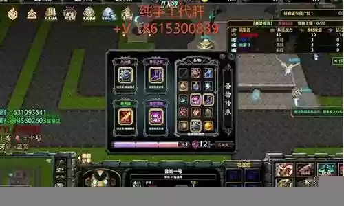 英灵传说无尽阵容装备搭配