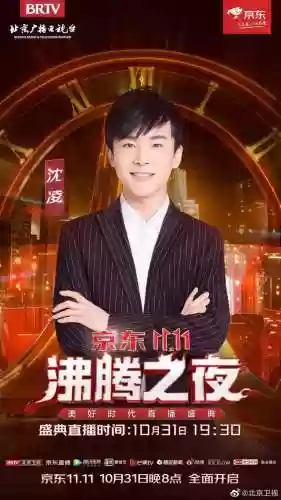沸腾职业阵容(蒸汽之都阵容推荐)插图17