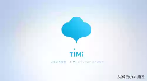 极端阵容王者(王者三排恶心阵容)插图6