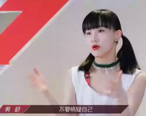 成团夜阵容(神将乱斗团中v最强阵容搭配)插图14