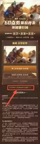 无尽阵容速成(刀塔循环圈无尽最强阵容2019)插图2