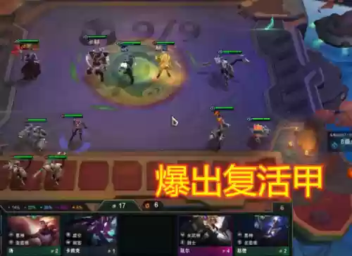 海盗阵容代码(加勒比海盗启航sss阵容)插图2