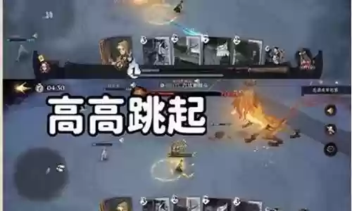 驺吾阵容搭配