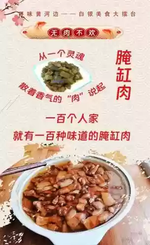 美食擂台阵容(一起来捉妖擂台最强阵容推荐)插图11