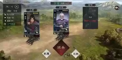 时代颠覆阵容(荣耀崛起阵容)插图2 时代颠覆阵容(荣耀崛起阵容)插图2