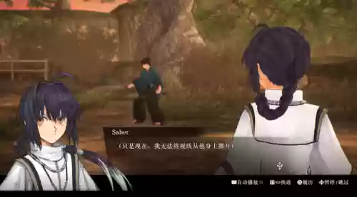周瑜通关阵容(周瑜t0阵容搭配)插图9