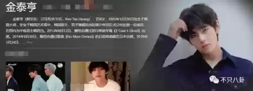 豪华结婚阵容(盘点明星们的豪华婚礼)插图105