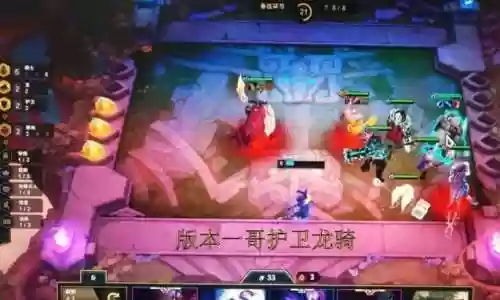 钢铁暗影阵容(巨兽战场钢拳搭配阵容最新)插图2