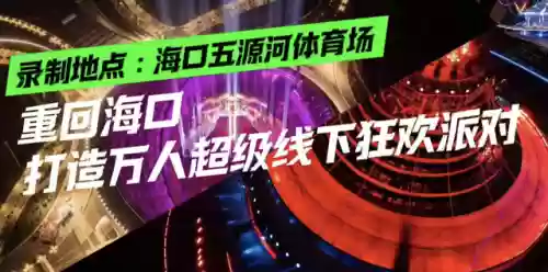 神仙阵容林忆莲(全民神仙挂机版阵容搭配)插图3