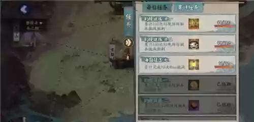 海国篇阵容(航海王最强阵容推荐)插图1