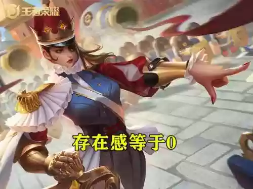 王者脑瘫阵容(王者荣耀强势阵容)插图1