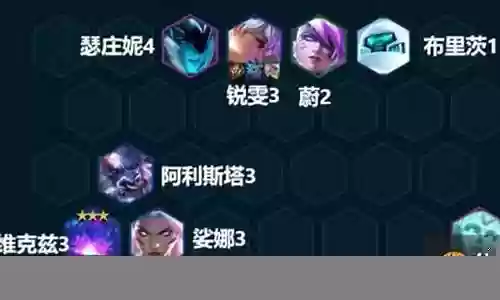 荧主c搭配什么阵容