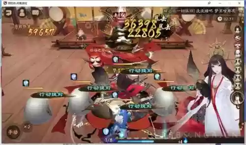 达摩武馆阵容(达摩控踢详细教学)插图7