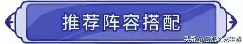 水光稳定阵容(目前最好的水光针组合)