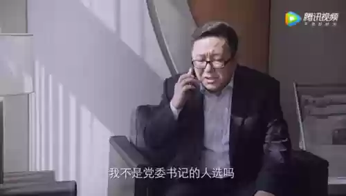 鱼台最强阵容(率土之滨最新阵容)插图9