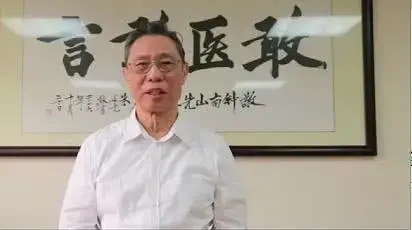 稻香神仙阵容(全民神仙挂机版阵容搭配)插图3