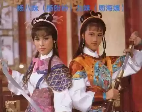 神话杨家将阵容(杨家将演义攻略一线完整攻略)插图10