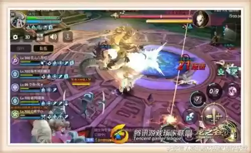 沙龙阵容组成(沙龙的形式种类)插图2