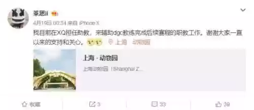 序列之争阵容(神领编年史最强阵容搭配)插图1