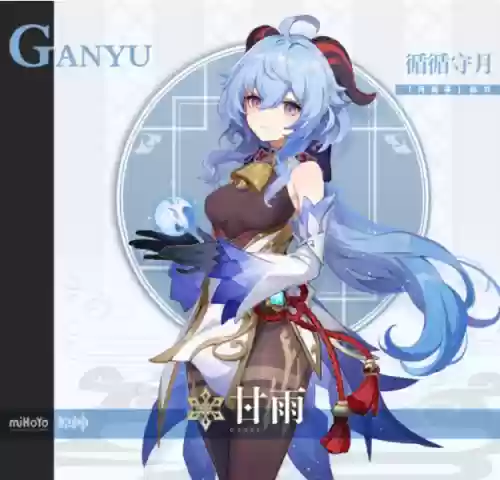 深渊常备阵容(原神深渊配队推荐平民)插图2