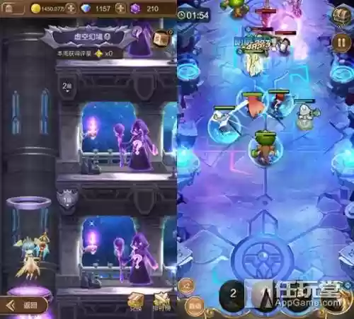 虚空嘲讽阵容(虚空英雄)