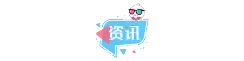 热血对决阵容(欢乐对决阵容)插图1