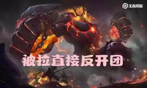 欺负鲁班阵容(欧洲杯英格兰队阵容名单)插图3